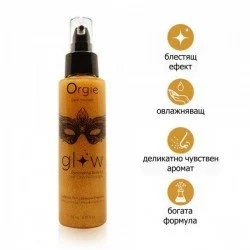 Блестящо масло за тяло GLOW