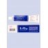 Лубрикант против сухота Europharma E-Ph+ Sterile Jelly