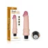 Реалистичен вибратор 7,9'' Real Softee
