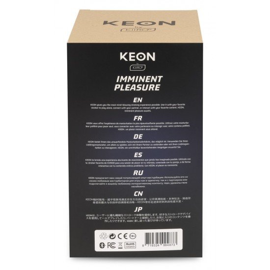 Автоматичен мастурбатор Keon Автоматичен мастурбатор Keon