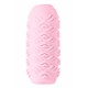 Мастурбатор Marshmallow Maxi Juicy Мастурбатор Marshmallow Maxi Juicy