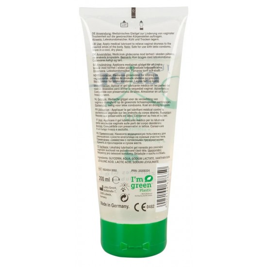 Лубрикант Just Glide Bio 200ml Лубрикант Just Glide Bio 200ml