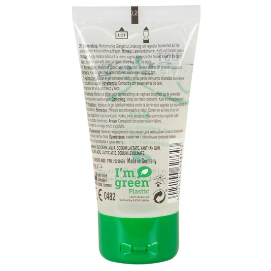 Лубрикант Just Glide Bio 50ml Лубрикант Just Glide Bio 50ml
