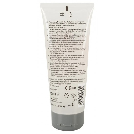 Лубрикант Just Glide хибрид 200ml Лубрикант Just Glide хибрид 200ml