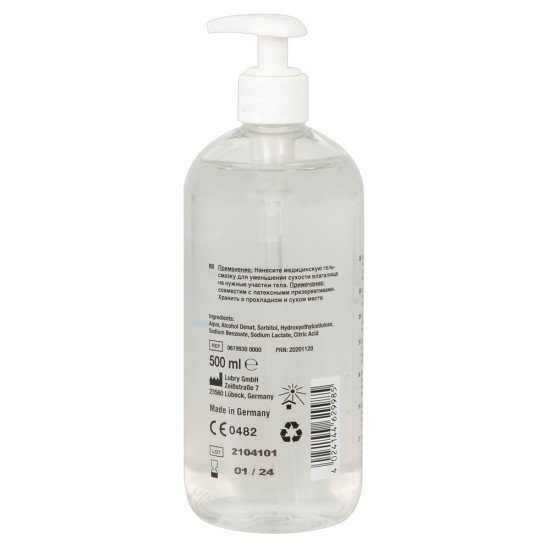 Just Glide 500ml Just Glide 500ml