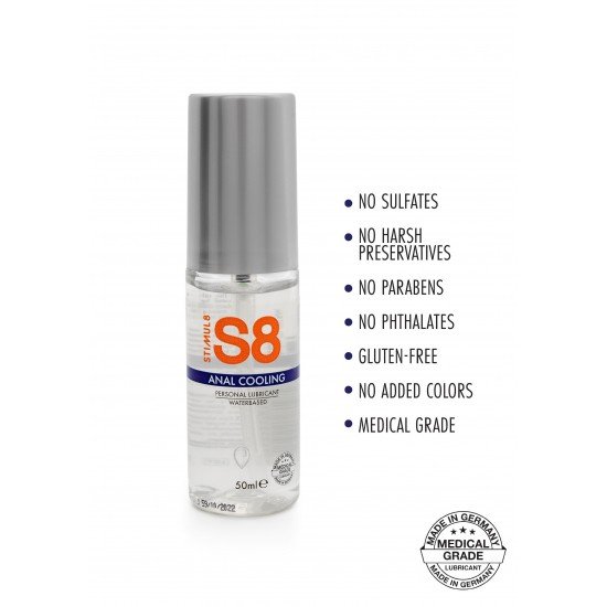 Лубрикант 50ml анален обезболяващ S8 Лубрикант 50ml анален обезболяващ S8