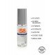 Лубрикант 50ml анален обезболяващ S8 Лубрикант 50ml анален обезболяващ S8
