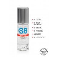 Лубрикант загряващ S8 125ml