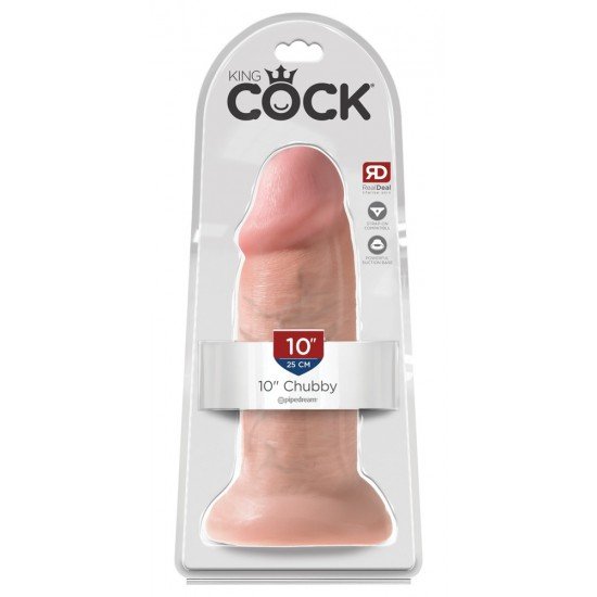 King Cock 10" Chubby
