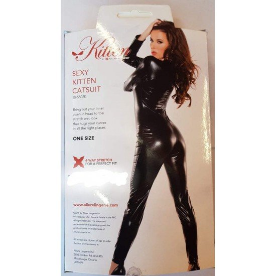 Боди мокър ефект Kitten M