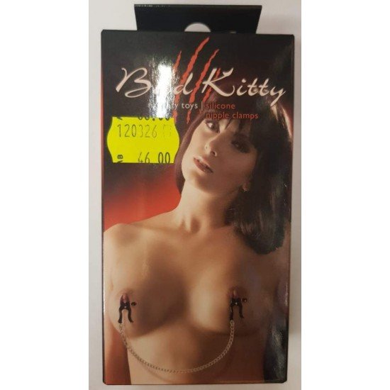 Щипки за зърна с верига Щипки за зърна с верига
